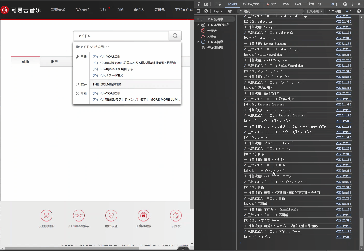 动画.gif 动画.gif