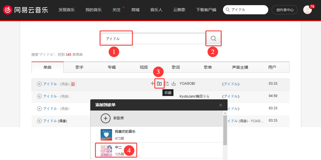 QQ20260717-102037.png QQ20260717-102037.png