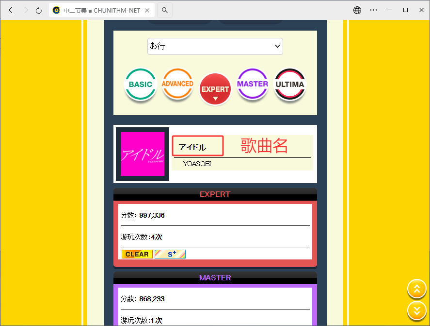 QQ20260717-102214.png QQ20260717-102214.png