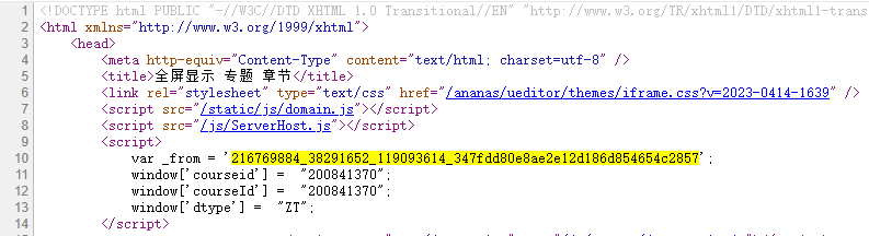 image-20230506010705761.png image-20230506010705761.png