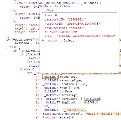 微信截图_20230506001452.png 微信截图_20230506001452.png